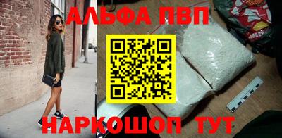 каннабис Обь