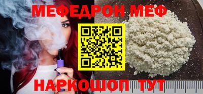 гашишное масло Пенза