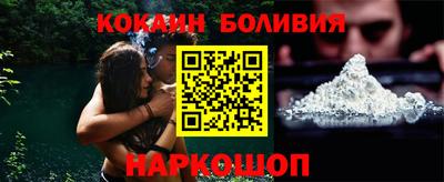 амфетамин Обнинск