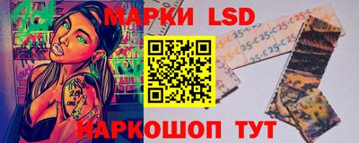 амфетамин Обнинск