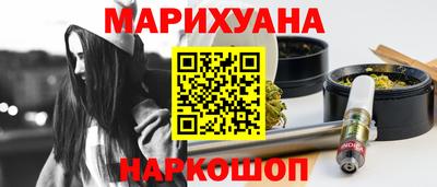 PSILOCYBIN Нягань