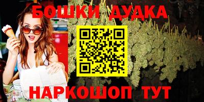 PSILOCYBIN Нягань