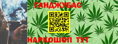 PSILOCYBIN Нягань