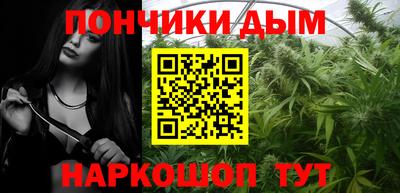 амфетамин Обнинск
