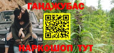 амфетамин Обнинск