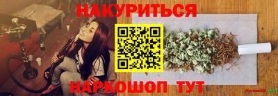 а пвп мука Партизанск