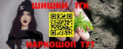 PSILOCYBIN Нягань