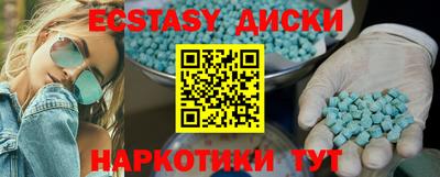 героин Первоуральск