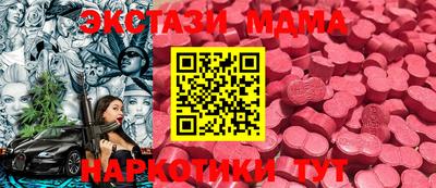 гашишное масло Пенза