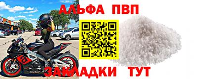 каннабис Обь