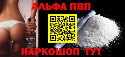 PSILOCYBIN Нягань
