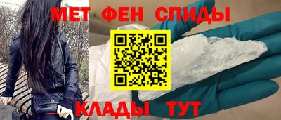 PSILOCYBIN Нягань
