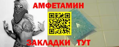 каннабис Обь