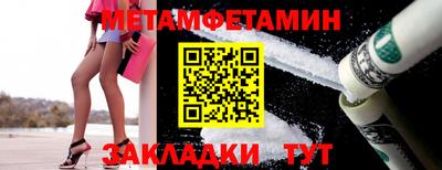каннабис Обь