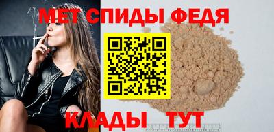 PSILOCYBIN Нягань
