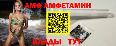 PSILOCYBIN Нягань