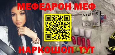 каннабис Обь