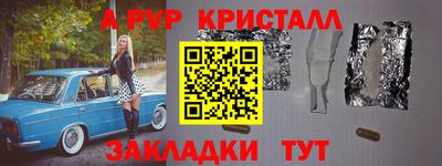каннабис Обь