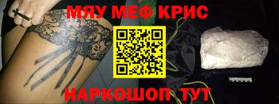 героин Первоуральск