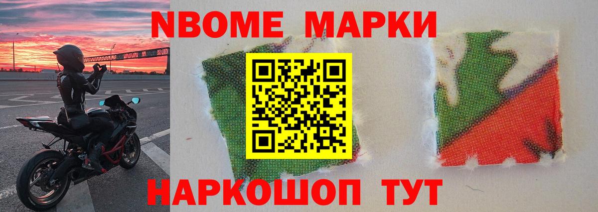 ЛСД экстази кислота Прохладный